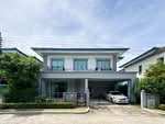 Grandio Bangkae : แกรนดิโอ บางแค, กรุงเทพ