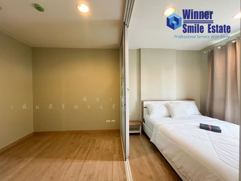 Tempo One Ramkhamhaeng-Rama 9, Bangkok, Ramkamhaeng Road, Hua Mak, Bang Kapi, Bangkok, 1 Bedroom, 26 sqm, Condo For Sale, by พิชาพัทธ์ เพิ่มศิริทรงรัฐ (คุณพิชา), 500203800 - DDproperty.com