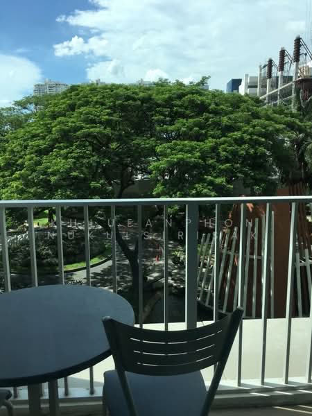 ขาย - Abstracts Phahonyothin Park, กรุงเทพ