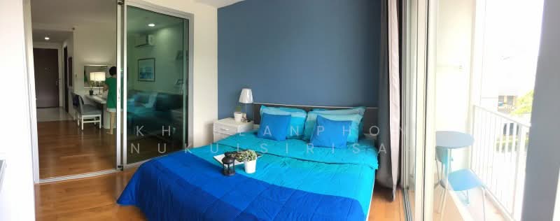 ขาย - Abstracts Phahonyothin Park, กรุงเทพ