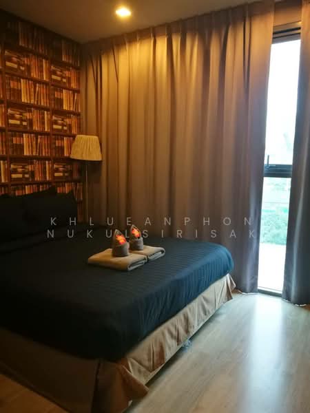 IDEO MOBI Sukhumvit 81, Bangkok, 2097 Sukhumvit Road, Bang Chak, Phra Khanong, Bangkok, 1 Bedroom, 44 sqm, Condo For Sale, by Khlueanphon Nukulsirisak, 500203902 - DDproperty.com