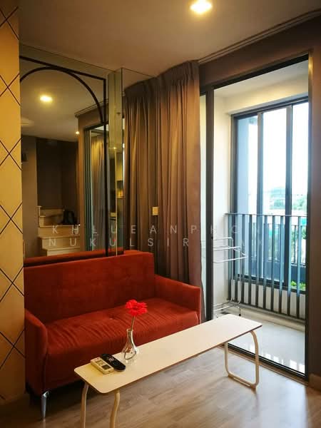 IDEO MOBI Sukhumvit 81, Bangkok, 2097 Sukhumvit Road, Bang Chak, Phra Khanong, Bangkok, 1 Bedroom, 44 sqm, Condo For Sale, by Khlueanphon Nukulsirisak, 500203902 - DDproperty.com