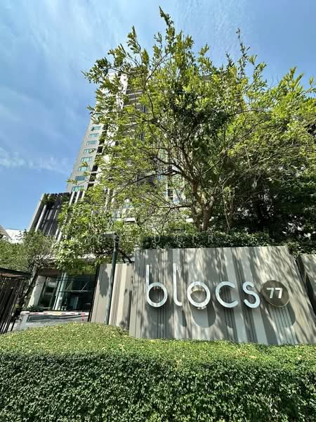 Blocs 77, Bangkok, 291 On Nut Rd, Phra Kanong Nua, Watthana, Bangkok, 1 Bedroom, 40 sqm, Condo For Rent, by Keerati  Wangrujirakul, 500203903 - DDproperty.com
