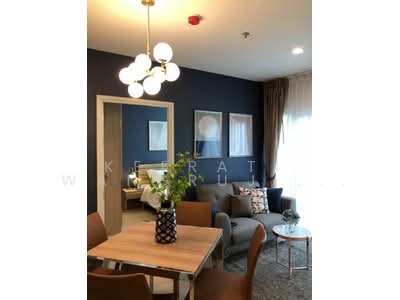 For Rent - Noble Revolve Ratchada 2, Bangkok