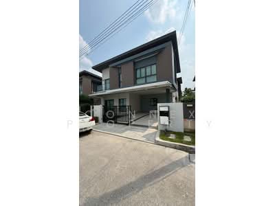 ขาย - Venue ID Vibhavadi – Phaholyothin : เวนิว ไอดี วิภาวดี – พหลฯ, ปทุมธานี