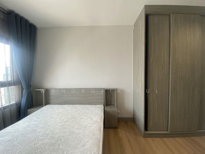 Chapter one Midtown Ladprao 24, Bangkok, 432 Ladprao Road, Jom Phon, Chatuchak, Bangkok, 1 Bedroom, 30 sqm, Condo For Sale, by Keerati  Wangrujirakul, 500203995 - DDproperty.com