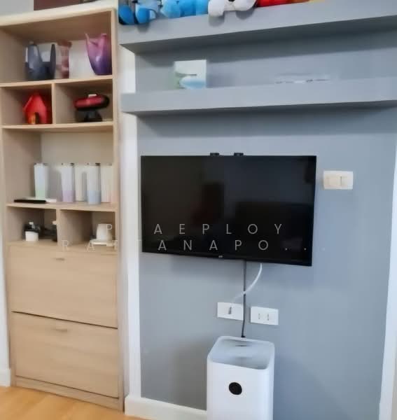 ให้เช่า - มายคอนโด สุขุมวิท103, กรุงเทพ