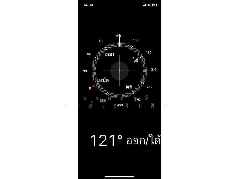 ให้เช่า - The Village : เดอะ วิลเลจ, กรุงเทพ