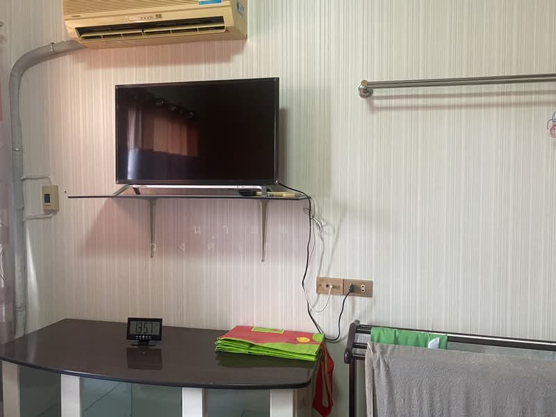 For Rent - The Village, Bangkok