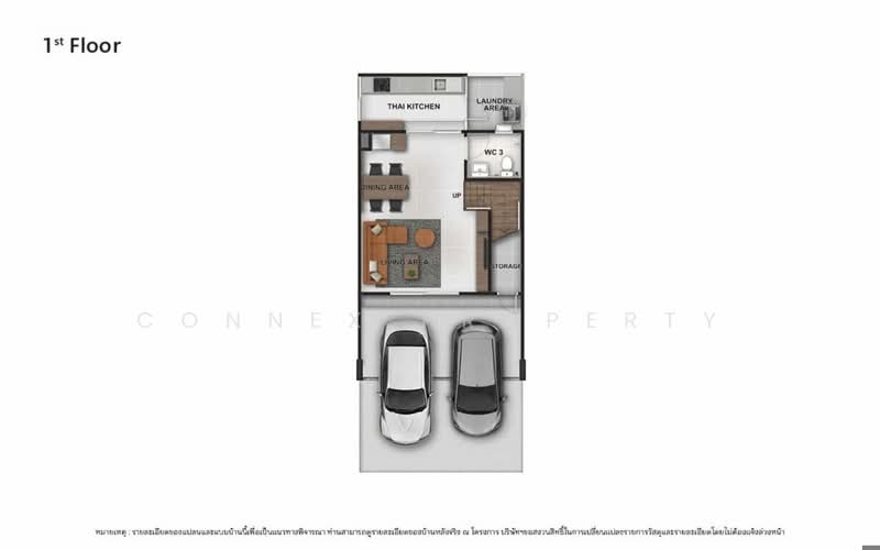 For Sale - V Compound Bangna-Srinakarin, Samut Prakan