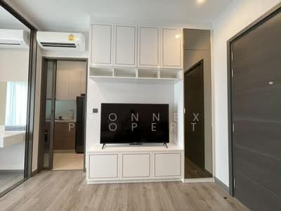 ขาย - Urbano Rajavithi : เออร์บาโน ราชวิถี, กรุงเทพ