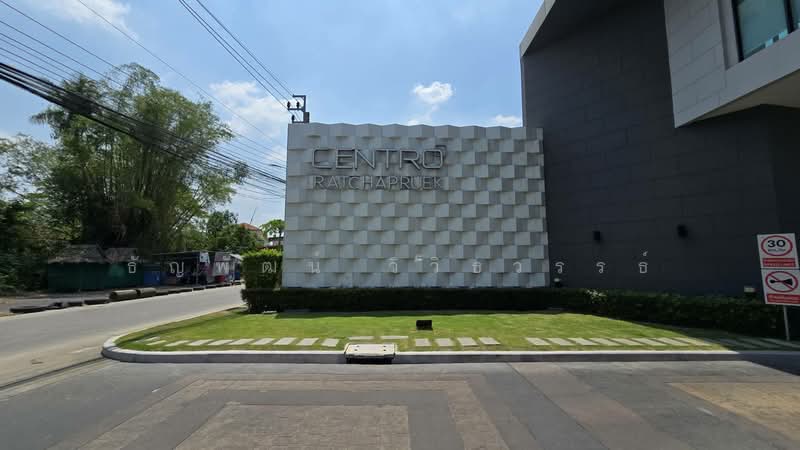 Centro Ratchapruek, Nonthaburi, Soi Bang Len, Bang Yai, Bang Yai, Nonthaburi, 4 Bedrooms, 175 sqm, Single Detached House For Sale, by Thanyaphat Wiwitawan, 500204071 - DDproperty.com