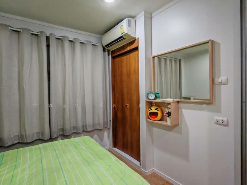 ให้เช่า - Lumpini Ville Sukhumvit 109-Bearing : ลุมพินี วิลล์ สุขุมวิท 109-แบริ่ง, สมุทรปราการ