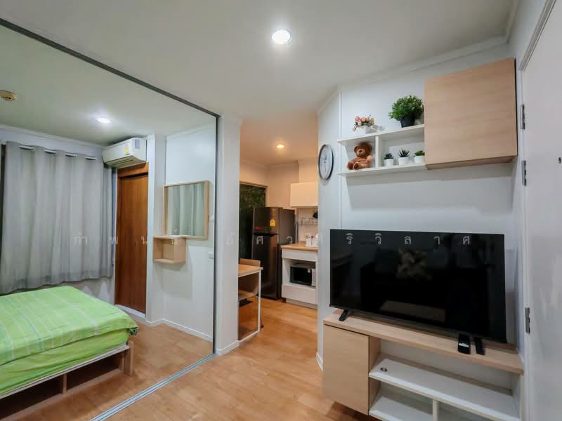 For Rent - Lumpini Ville Sukhumvit 109-Bearing, Samut Prakan