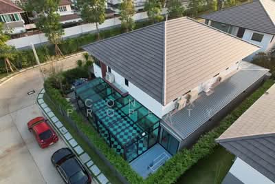 ขาย - Setthasiri Thawiwatthana : เศรษฐสิริ ทวีวัฒนา, กรุงเทพ