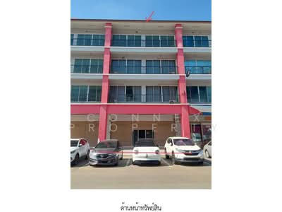 ขาย - ไม่พบโครงการ, กรุงเทพ