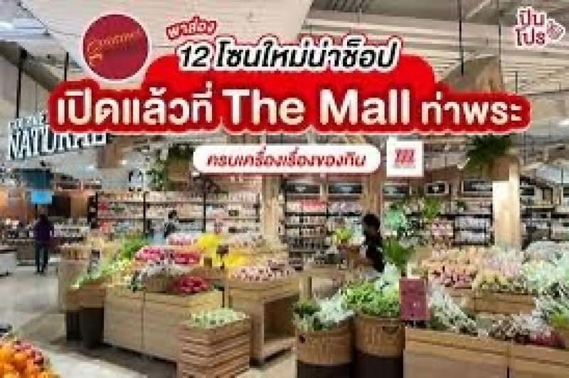 Whizdom Station Ratchada-Thapra : วิสซ์ดอม สเตชั่น รัชดา-ท่าพระ, กรุงเทพ, ถนนรัชดาภิเษก, ดาวคะนอง, ธนบุรี, กรุงเทพ, 33 ตร.ม., คอนโด ให้เช่า, โดย Kornkanok Yuenyonghattaporn, 500204165 - DDproperty.com