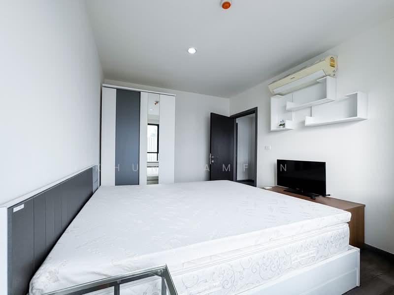 The Base Park West Sukhumvit 77, Bangkok, 11 Soi Sukhumvit 77 Sukhumvit Road, Phra Kanong Nua, Watthana, Bangkok, 2 Bedrooms, 50 sqm, Condo For Rent, by Khun Namfon, 500204167 - DDproperty.com