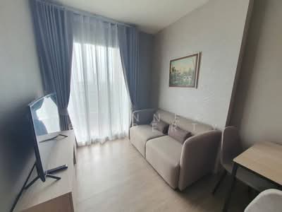 ขาย - NIA by Sansiri : เนีย บาย แสนสิริ, กรุงเทพ