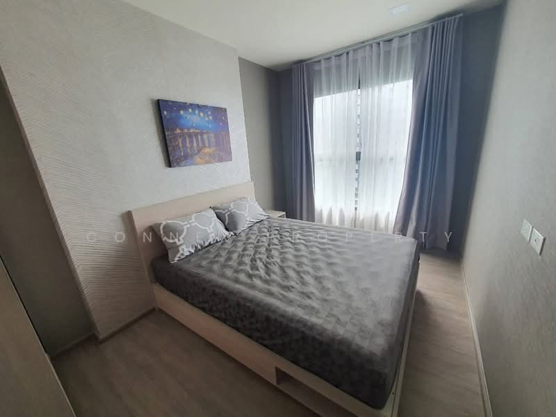 NIA by Sansiri, Bangkok, 199 117/36 Soi Samsakul, Phra Kanong Nua, Watthana, Bangkok, 1 Bedroom, 30 sqm, Condo For Sale, by Connex Property, 500204171 - DDproperty.com