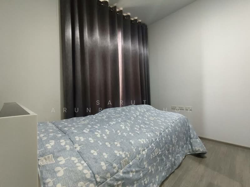 NYE by Sansiri, Bangkok, 333 Krung Thonburi Road, Khlong Ton Sai, Khlong San, Bangkok, 1 Bedroom, 69 sqm, Condo For Rent, by Sarut Arunrittichok, 500204188 - DDproperty.com