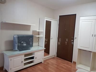 ขาย - Ivy River : ไอวี่ ริเวอร์, กรุงเทพ