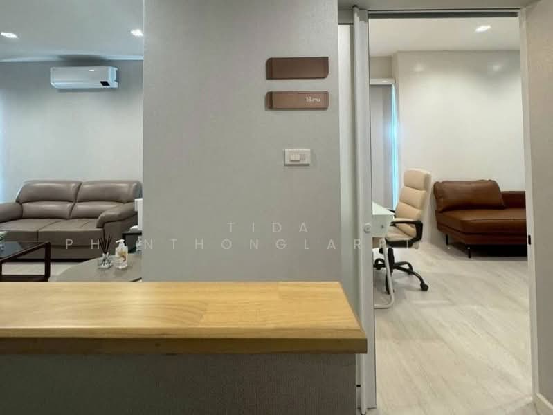 Home Office for Rent, Ladprao 71 - Pradit Manutham 9 Suitable for Dental Clinic Design, Bangkok, Lat Phrao, Lat Phrao, Bangkok, , 300 sqm, Office Space For Rent, by Tida phanthonglarptawee, 500204204 - DDproperty.com
