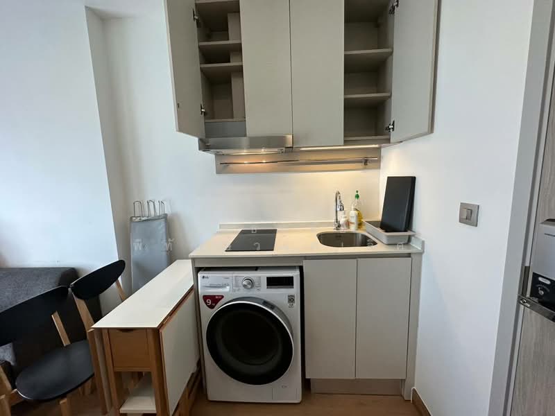 Knightsbridge Prime Sathorn, Bangkok, 599 Naradhiwas Rajanagarindra Road, Thung Maha Mek, Sathon, Bangkok, Studio, 24 sqm, Condo For Rent, by สุทธิหทัย พิทักษ์วงศ์เลิศ, 500204250 - DDproperty.com