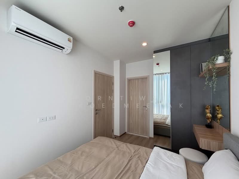 Nue District R9 : นิว ดิสทริค อาร์ 9, กรุงเทพ, 59 ถนนพระราม 9, ห้วยขวาง, ห้วยขวาง, กรุงเทพ, 27 ตร.ม., คอนโด ให้เช่า, โดย Porntiwa Srikoedmeesak, 500204269 - DDproperty.com