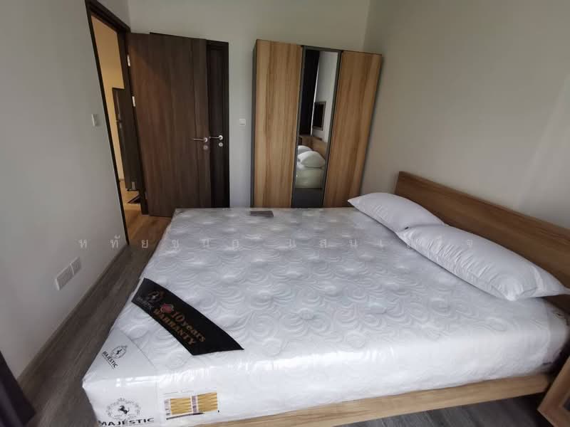 IDEO Mobi Asoke, Bangkok, New Petchaburi Road, Bang Kapi, Huai Khwang, Bangkok, 1 Bedroom, 33 sqm, Condo For Rent, by หทัยชนก แสนเสร็จ, 500204302 - DDproperty.com