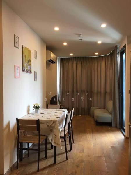 Q Chidlom-Phetchaburi, Bangkok, 1088 Phetchaburi Road, Makkasan, Ratchathewi, Bangkok, 1 Bedroom, 35 sqm, Condo For Rent, by หทัยชนก แสนเสร็จ, 500204336 - DDproperty.com