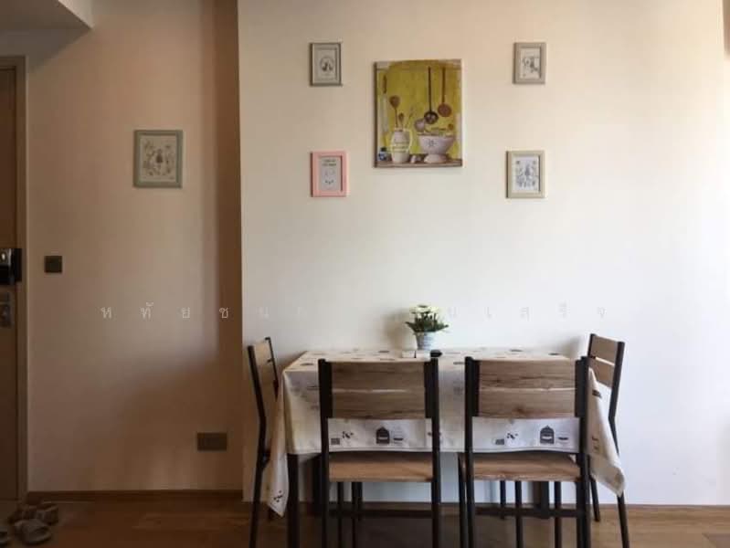 Q Chidlom-Phetchaburi, Bangkok, 1088 Phetchaburi Road, Makkasan, Ratchathewi, Bangkok, 1 Bedroom, 35 sqm, Condo For Rent, by หทัยชนก แสนเสร็จ, 500204336 - DDproperty.com