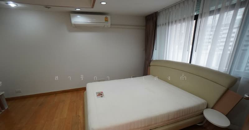ให้เช่า - Regent Royal Place 2 : รีเจ้นท์ รอยัล เพลส 2, กรุงเทพ