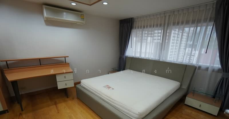 ให้เช่า - Regent Royal Place 2 : รีเจ้นท์ รอยัล เพลส 2, กรุงเทพ