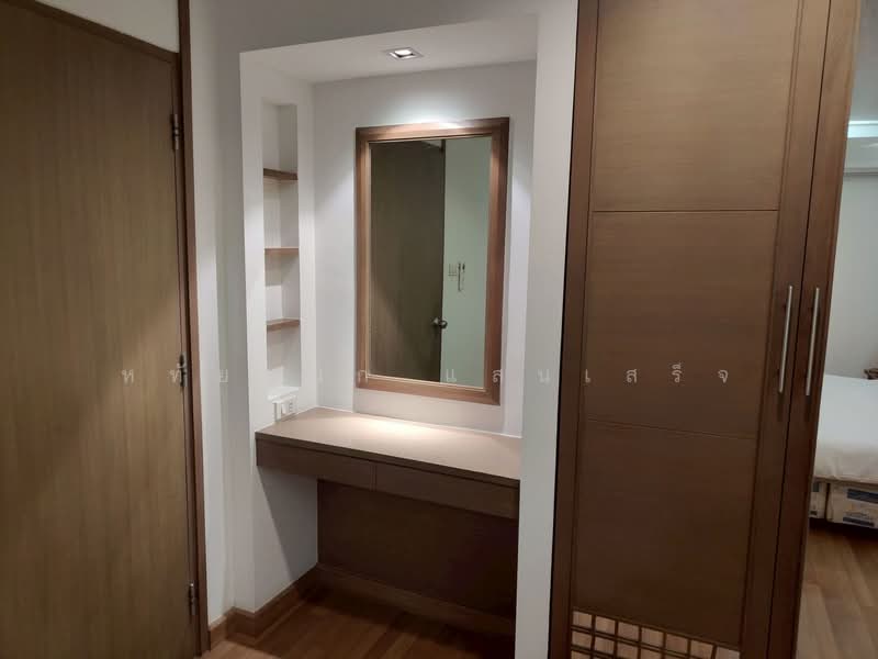 The Roof Garden Onnut, Bangkok, 697 Soi Sukhumvit 50, Phra Kanong, Khlong Toei, Bangkok, 1 Bedroom, 61 sqm, Condo For Rent, by หทัยชนก แสนเสร็จ, 500204355 - DDproperty.com