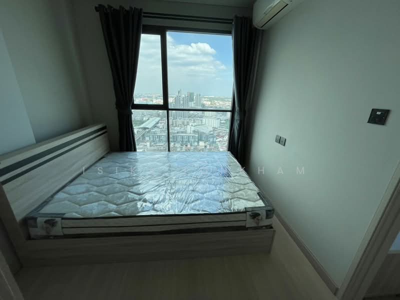 Lumpini Park Phahon 32 : ลุมพินี พาร์ค พหล 32, กรุงเทพ, ถนนพหลโยธิน (ซอย 32), จันทรเกษม, จตุจักร, กรุงเทพ, 36 ตร.ม., คอนโด ให้เช่า, โดย Isika Tonkham, 500204439 - DDproperty.com