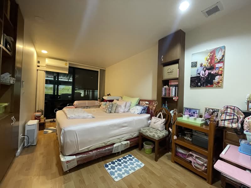 For Sale - Flora Marigold, Bangkok