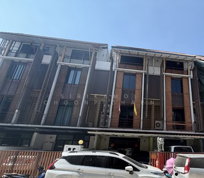 For Sale - Flora Marigold, Bangkok