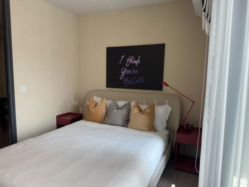 Aspire Sukhumvit-Rama 4, Bangkok, 4404 Rama 4 Road, Phra Kanong, Khlong Toei, Bangkok, 1 Bedroom, 34 sqm, Condo For Rent, by MAXREALTY THAILAND, 500204542 - DDproperty.com