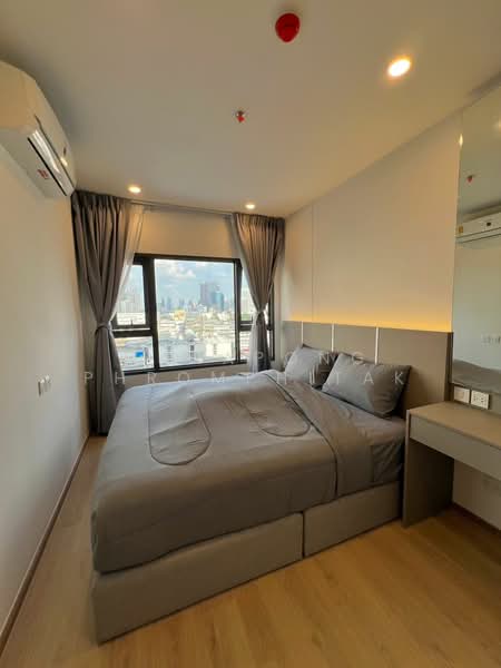 Life Rama 4-Asoke, Bangkok, Rama 4 Road, Khlong Toei, Khlong Toei, Bangkok, 2 Bedrooms, 50 sqm, Condo For Rent, by Manapong Phromphitak, 500204552 - DDproperty.com