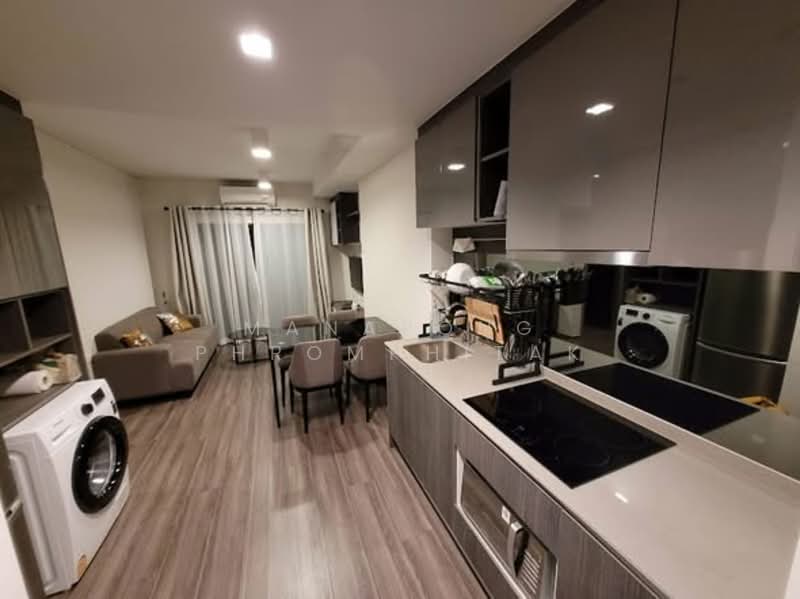 For Rent - IDEO Sathorn-Wongwian Yai, Bangkok