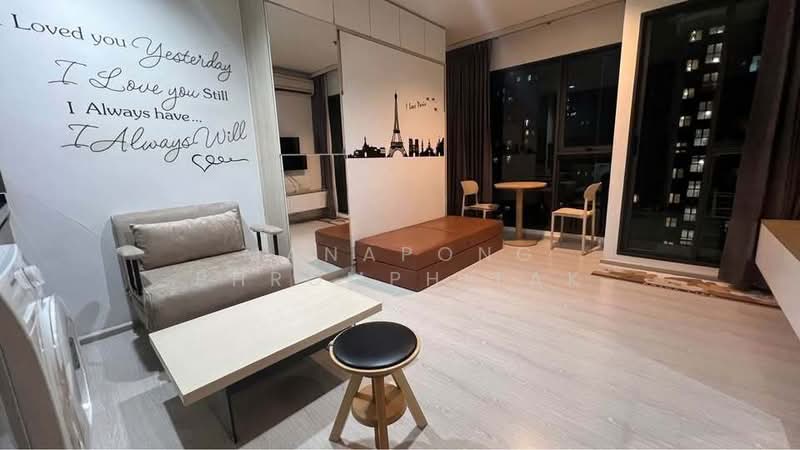 Rhythm Asoke, Bangkok, 299 Asoke - Dindaeng Road, Makkasan, Ratchathewi, Bangkok, Studio, 22 sqm, Condo For Sale, by Manapong Phromphitak, 500204562 - DDproperty.com