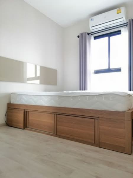 Plum Condo Central Station (Phase 1) : พลัม คอนโด เซ็นทรัล สเตชั่น (เฟส 1), นนทบุรี, หมู่ที่ 6 188 เสาธงหิน, เสาธงหิน, บางใหญ่, นนทบุรี, 24 ตร.ม., คอนโด ขาย, โดย DIFFER ESTATE, 500204574 - DDproperty.com