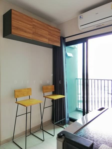 Plum Condo Central Station (Phase 1) : พลัม คอนโด เซ็นทรัล สเตชั่น (เฟส 1), นนทบุรี, หมู่ที่ 6 188 เสาธงหิน, เสาธงหิน, บางใหญ่, นนทบุรี, 24 ตร.ม., คอนโด ขาย, โดย DIFFER ESTATE, 500204574 - DDproperty.com