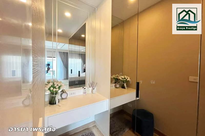 Britannia Bangna Suvarnabhumi (km.26) : บริทาเนีย บางนา สุวรรณภูมิ (กม.26), สมุทรปราการ, 42 ถนนวัดบางบ่อ, บางบ่อ, บางบ่อ, สมุทรปราการ, 160 ตร.ม., บ้านเดี่ยว ขาย, โดย วิสุทธินี เฉลิมสินสุวรรณ, 500204629 - DDproperty.com