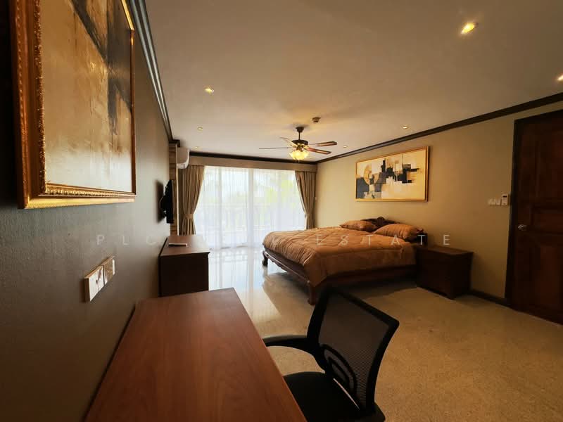 Royal Hill Resort : รอยัล ฮิลล์ รีสอร์ท, ชลบุรี, 154 ถ.ทัพพระยา, หนองปรือ, บางละมุง, ชลบุรี, 123 ตร.ม., คอนโด ขาย, โดย PLC real estate, 500204649 - DDproperty.com