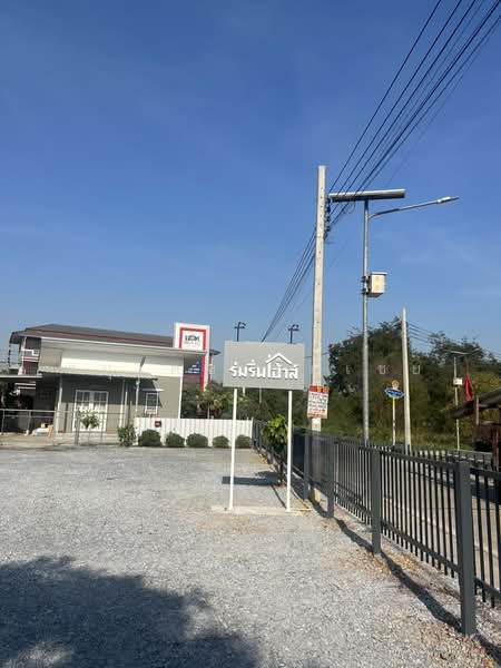 บ้านให้เช่าหลังสุดท้าย ใกล้แหล่งชุมชน เดินทางสะดวก ร่มรื่นเฮ้าส์ กาญจนาภิเษก-บางปะอิน, Nonthaburi, Bang Mae Nang, Bang Yai, Nonthaburi, 2 Bedrooms, 200 sqm, Single Detached House For Rent, by ดนุเดช ชมเชย, 500204653 - DDproperty.com