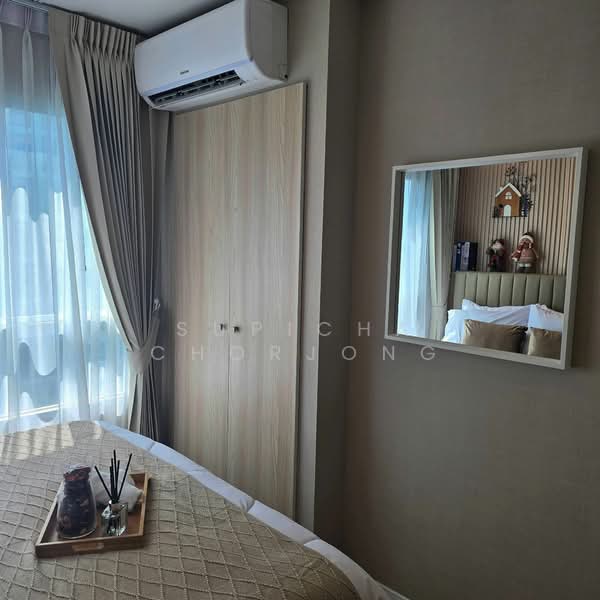 Lumpini Seaview Jomtien : ลุมพินี ซีวิว จอมเทียน, ชลบุรี, ถนนจอมเทียนสายสอง, หนองปรือ, บางละมุง, ชลบุรี, 26 ตร.ม., คอนโด ขาย, โดย Supicha Chorjong, 500204675 - DDproperty.com