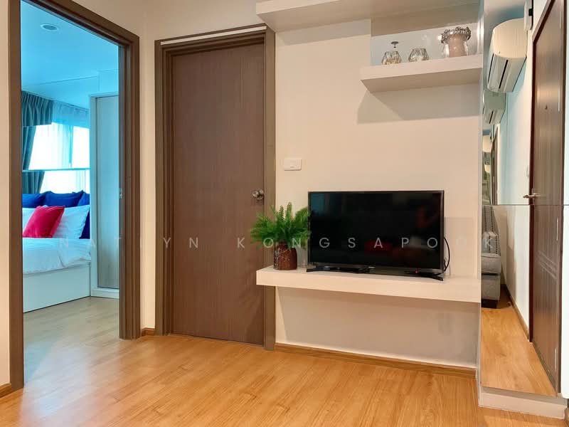 The Base Sukhumvit 77, Bangkok, 289 Sukhumvit 77 Road, Phra Kanong Nua, Watthana, Bangkok, 1 Bedroom, 30 sqm, Condo For Rent, by Natlyn Kongsapook, 500204710 - DDproperty.com