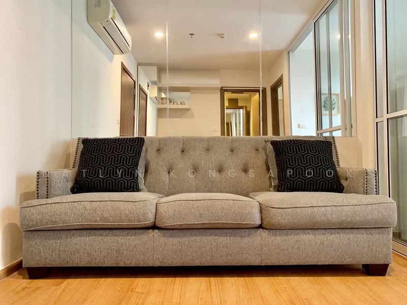 The Base Sukhumvit 77, Bangkok, 289 Sukhumvit 77 Road, Phra Kanong Nua, Watthana, Bangkok, 1 Bedroom, 30 sqm, Condo For Rent, by Natlyn Kongsapook, 500204710 - DDproperty.com